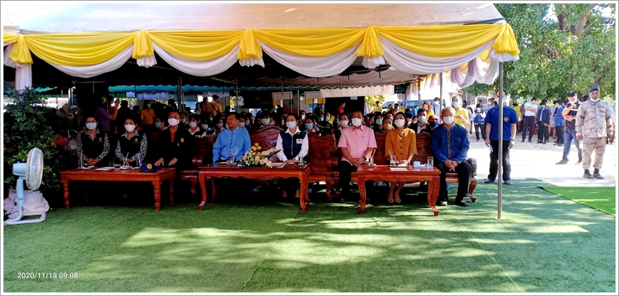 ﻿สำนักงานบังคับคดีจังหวัดนครสวรรค์ เข้าร่วมโครงการ “หน่วยบำบัดทุกข์ บำรุงสุข สร้างรอยยิ้มให้ประชาชน”